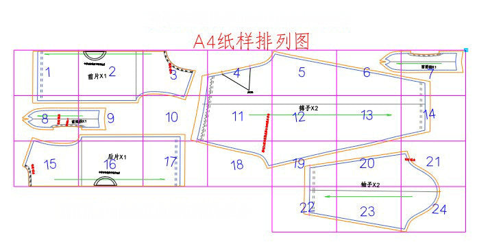 Design Drawing: Man's Pajamas Design Pattern